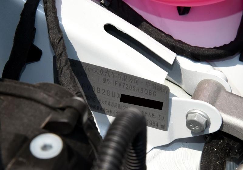 2016 35 TFSI quattro ȫʱر