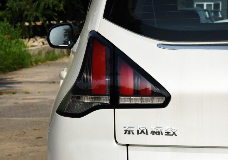 2016�� 1.6THP �Զ������