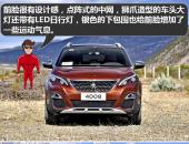 ˧ʡͣʮSUVҾ˺þ...