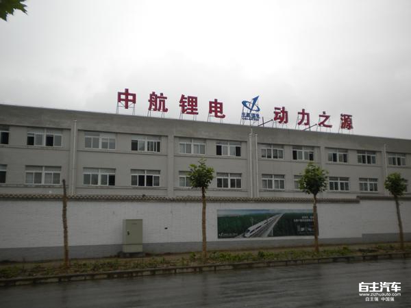 动力电池,锂电池,三元电池,中航锂电 动力电池,锂电池,三元电池,中航锂电