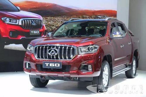 上汽大通,T60皮卡,销量目标,RV80房车 上汽大通,T60皮卡,销量目标,RV80房车