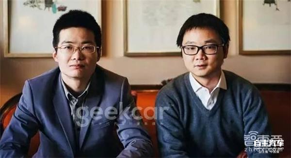 蔚来汽车,互联网造车,新造车运动,小鹏汽车,游侠汽车 蔚来汽车,互联网造车,新造车运动,小鹏汽车,游侠汽车