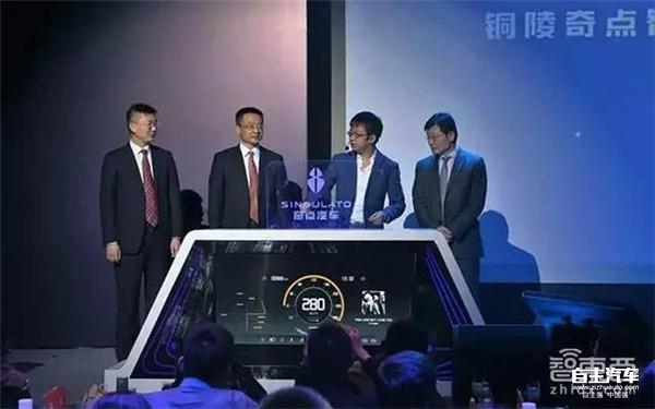 蔚来汽车,互联网造车,新造车运动,小鹏汽车,游侠汽车 蔚来汽车,互联网造车,新造车运动,小鹏汽车,游侠汽车