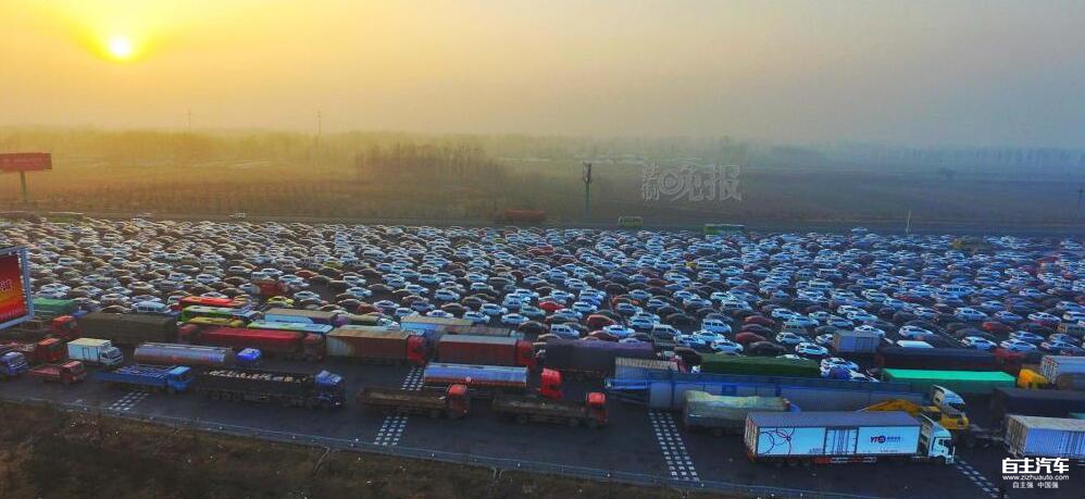 0314530401a93ad6e74705.jpg 4.jpg