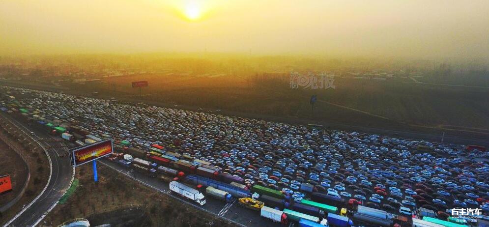 03145347f2d03e1f134608.jpg 7.jpg