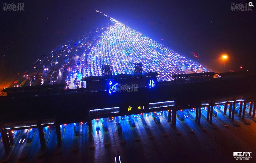 031454323b30e047908450.jpg 9.jpg