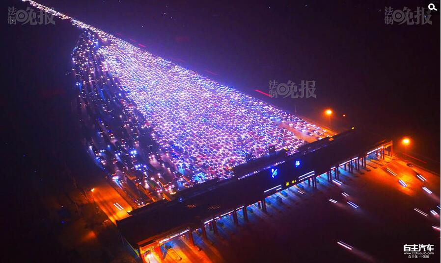 031454412b7cb13c012420.jpg 10.jpg