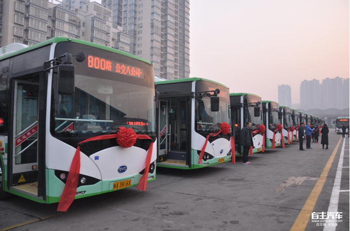 03150408857e30f5b48539.png blob.png