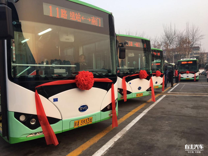 0315042800fc9738754404.png blob.png