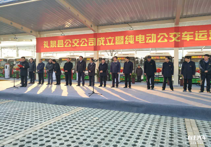 04103125b63b98d6e96210.png blob.png