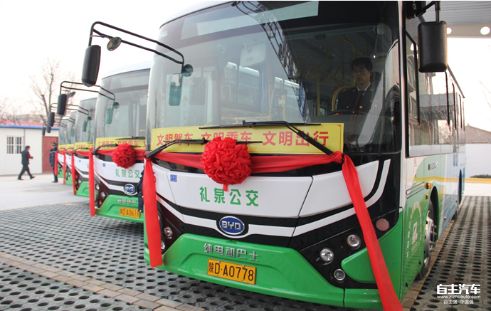 04103152228fb119884613.png blob.png