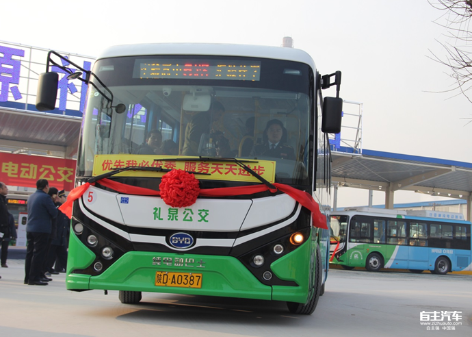 04103229511683c62e8811.png blob.png