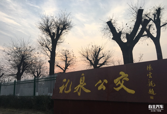 041032480564ec83673356.png blob.png