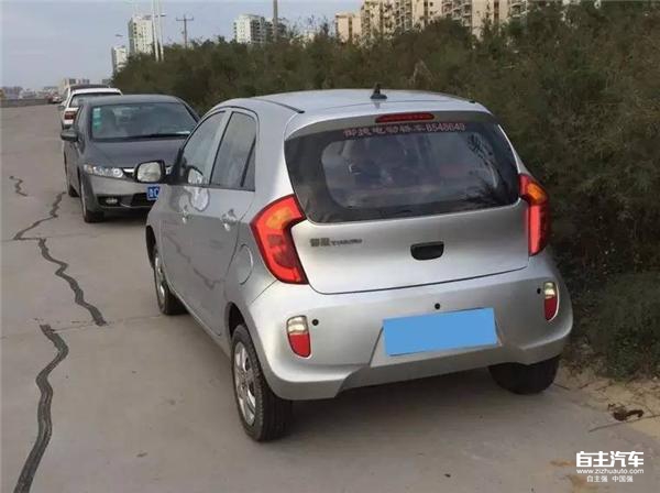 ����Դ���������ٵ綯��