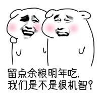 汽车销量,重卡,江淮格尔发,东风重卡 汽车销量,重卡,江淮格尔发,东风重卡