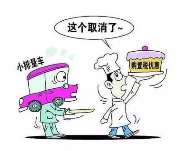 2017车市,2017车市 2017车市,2017车市