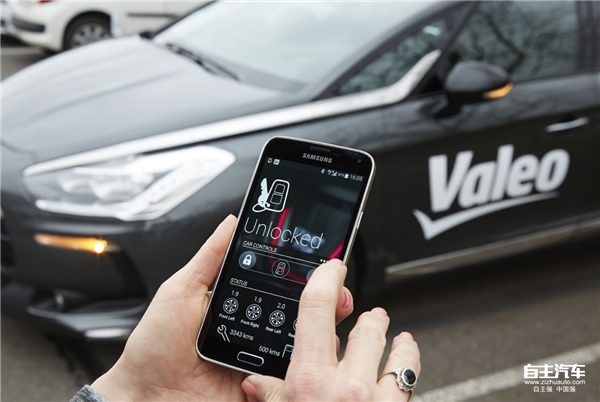 无人驾驶 ,2017CES,法雷奥,电动巴士,法雷奥无人驾驶 无人驾驶 ,2017CES,法雷奥,电动巴士,法雷奥无人驾驶