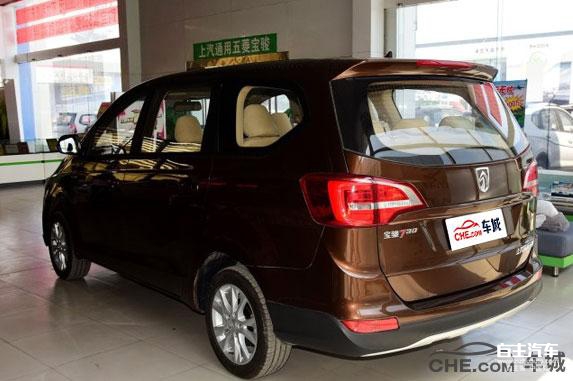 新款北汽幻速S3L VS 宝骏730试驾评测对比