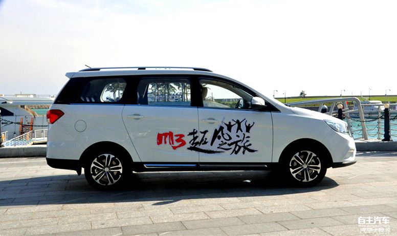 10万内的“精工“MPV 试驾全新比速M3