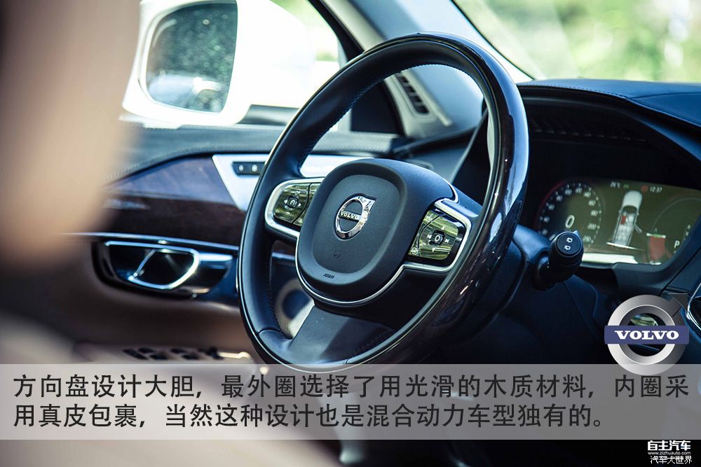 百公里加速5.6s的SUV 试驾沃尔沃XC90 T8
