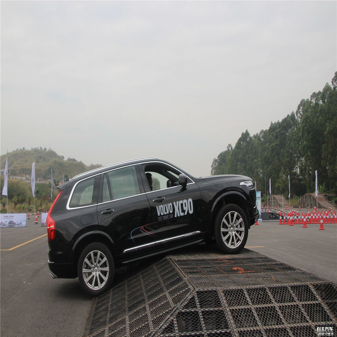 Volvo东莞世沃极地体验营,历双极,见天地!