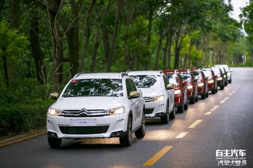 ۳ ԼC3-XR 2017230THP