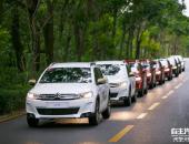 ۳ ԼC3-XR 2017230THP