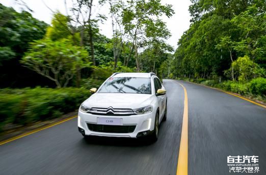 ۳ ԼC3-XR 2017230THP