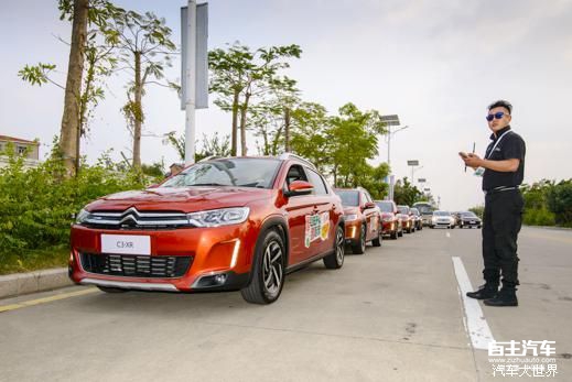 ۳ ԼC3-XR 2017230THP