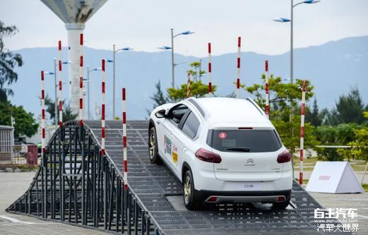 ۳ ԼC3-XR 2017230THP