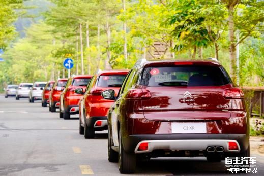 Pa  ԼݶѩC3-XR 2017