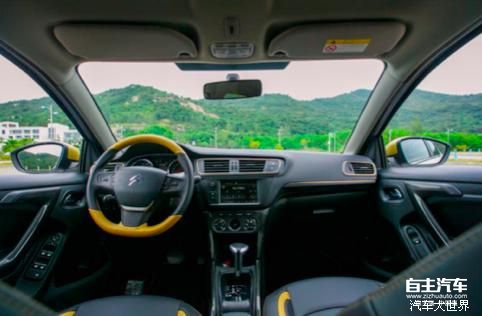 Pa  ԼݶѩC3-XR 2017