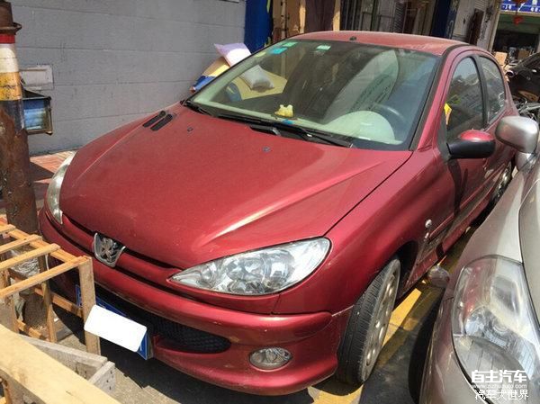 一个女司机被追尾之后的故事……