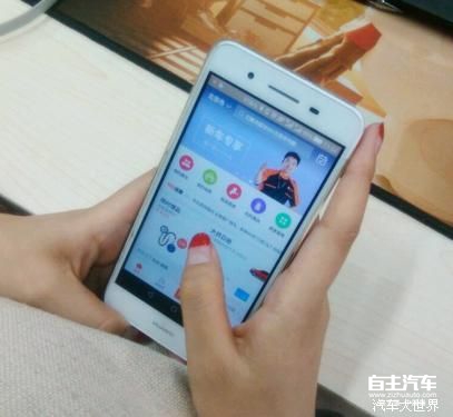 一个女司机被追尾之后的故事……