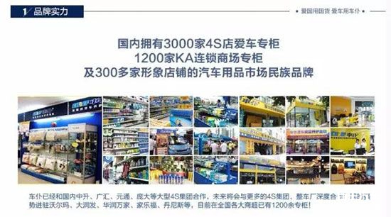 冬季爱车漆面养护的5大问题?教你1招轻松搞定!