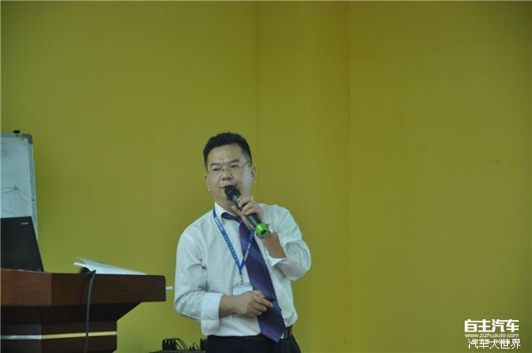 热烈庆祝铁茧第二届汽车维修新技术合作会议圆满落幕