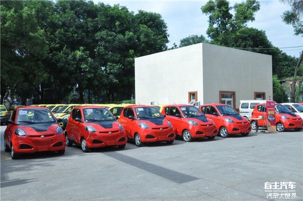 热烈庆祝铁茧第二届汽车维修新技术合作会议圆满落幕