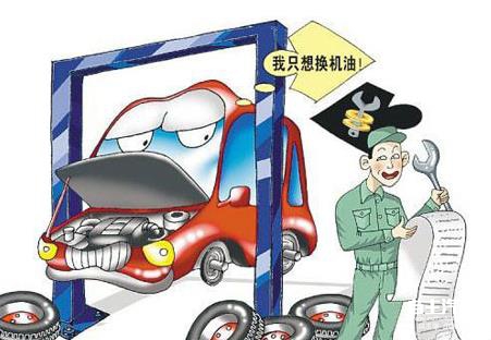 点击这里看大图