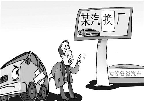 点击这里看大图