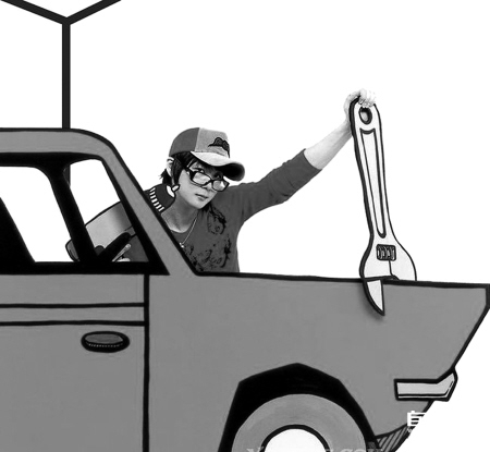 点击这里看大图