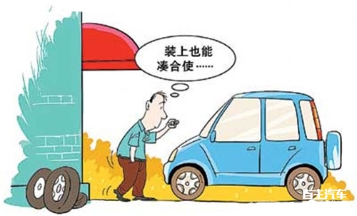 点击这里看大图