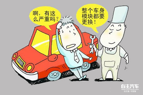 点击这里看大图