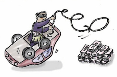 点击这里看大图