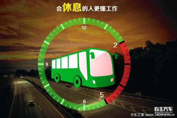 沈海高速油罐车追尾 疲劳驾驶or玩手机