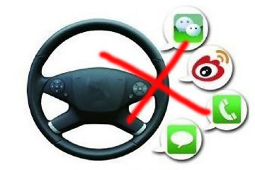 沈海高速油罐车追尾 疲劳驾驶or玩手机