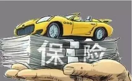 汽车第二年车险怎么买划算