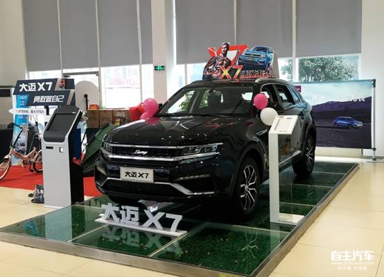 10101717d87f55f74e7705.jpg image004.jpg