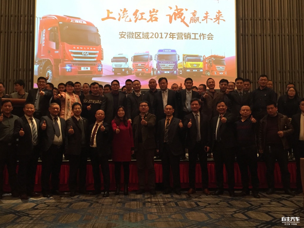 10121009e252a659eb1166.jpg image003.jpg