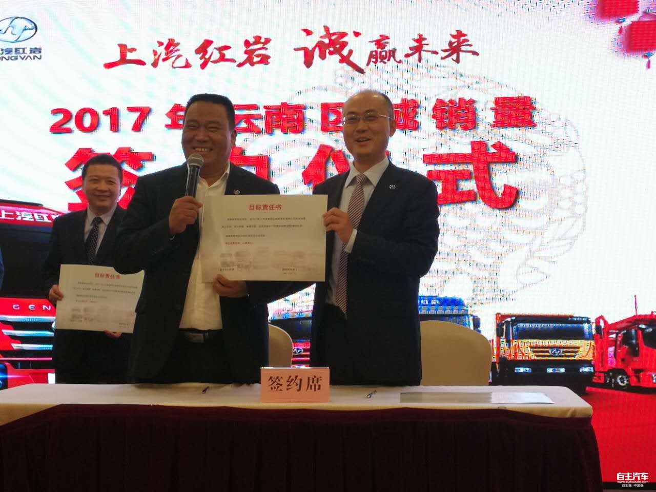 10121128e320035ebf5363.jpg image009.jpg