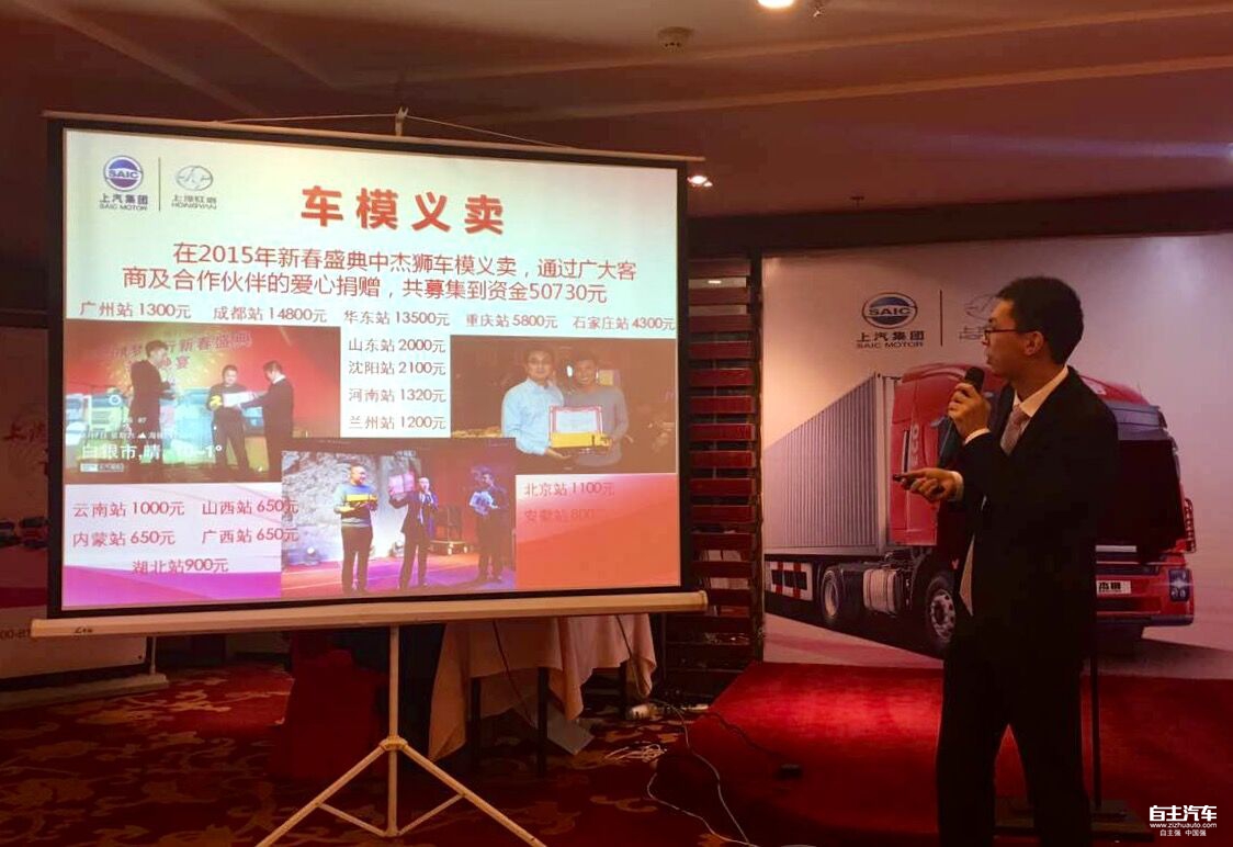 10121146330306c1570350.jpg image011.jpg